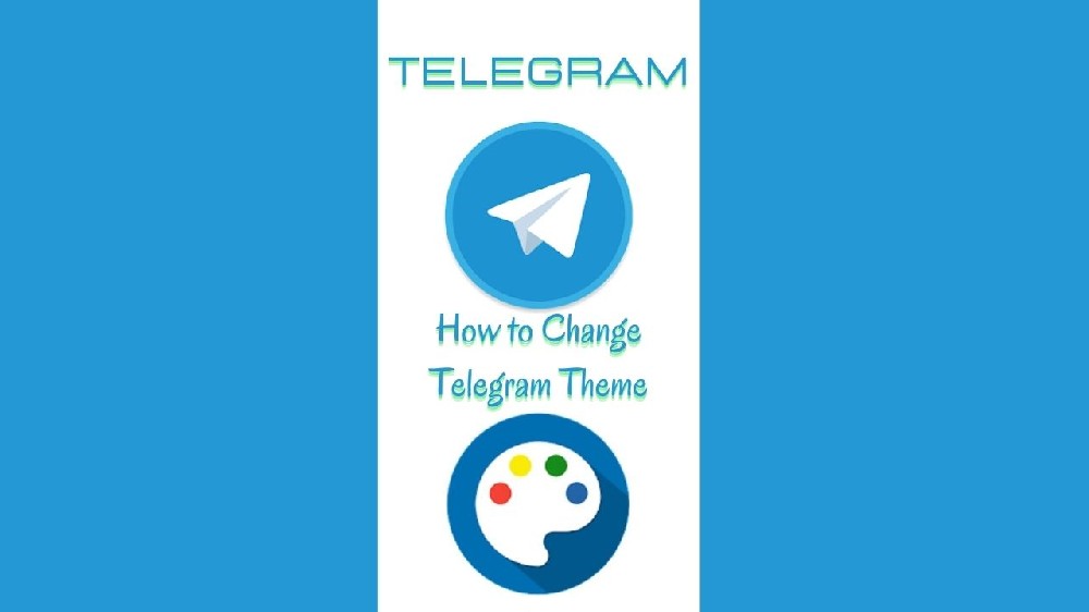 如何更改Telegram 电报的主题?