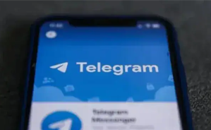 Telegram：了解频道和群组的区别